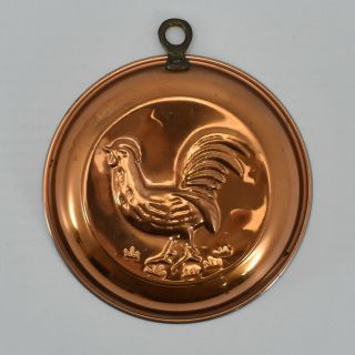 Vintage Copper Rooster Wall Hanging Mold With Brass Hanger Tin Lined