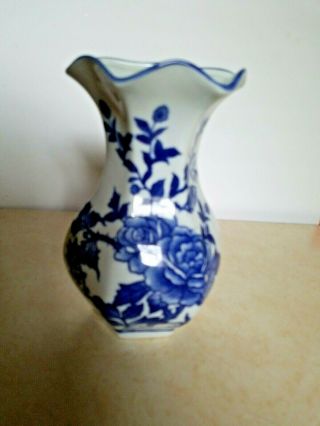 Formalities By Baum Brothers Wall Pocket Vase 8 " - Blue And White Floral