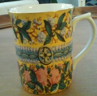 Victoria & Albert Museum V & A Bone China Coffee Tea Cup,  Mug