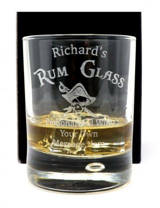 Engraved Rum Glass Tumbler Gift Birthday/christmas/step Dad/grandad/mum/daddy