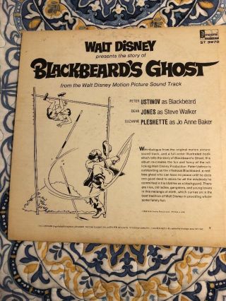 Walt Disney Presents The Story Of Blackbeard ' s Ghost 1968 Vinyl Album 2