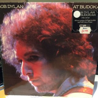 Bob Dylan - At Budokan 2 X Vinyl Lp Gatefold Sleeve & 16 Page Booklet Cbs 96004