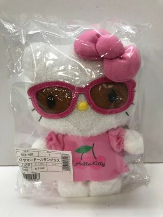 Hello Kitty Sanrio 7.  5 " Soft Plush With Sunglasses 572 - 462