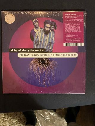 Digable Planets Reachin’ 2lp Blue & Purple Vinyl Oop Ltd 1000 Hip - Hop