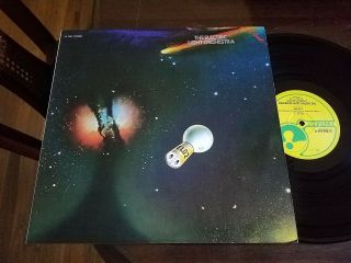 Electric Light Orchestra Ii 2 Vintage Vinyl Lp: Ex Jacket: Ex