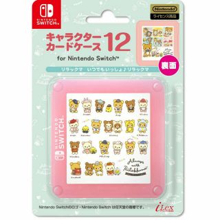 [new] Nintendo Switch Character Card Case Rilakkuma - Itsudemo Issho Japan [de.