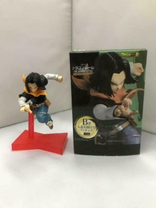 Dragon Ball The Android Battle Android No.  17 B Show Figure