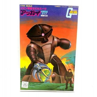 Vintage 1981 Bandai 1/144 Gundam Msm - 04 Acguy Plastic Model Figure Kit Japan