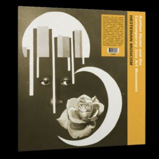 Karlton Hester & The Contemporary Art Jazz Movement Hesterian Musicism Vinyl Lp