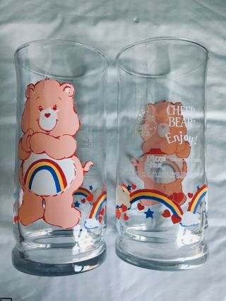 Cheer Care Bears Pizza Hut American Greetings 1983 Vintage Drinking Glasses