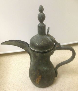 Antique Islamic Arabic Turkish Dallah Middle East Copper /brass Coffee Pot - N Res