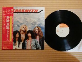 Aerosmith ‎– Aerosmith Sopo - 111 Japan Insert Obi