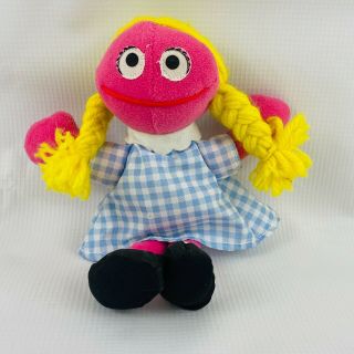 Sesame Street Tyco Betty Lou Beanie Plush Soft Doll 8 " Toy 1997 Jim Henson