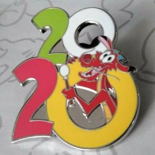Mushu 2020 Dated Year Mystery Mulan Disney Pin