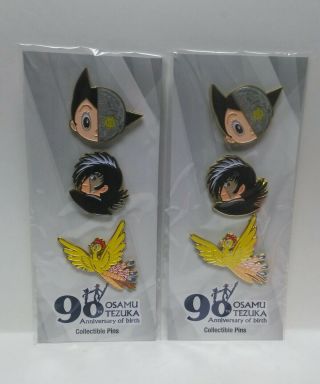 Astro Boy 6 Pin Set Loot Crate Anime Osamu Tezuka 90th Anniversary 2 Packs