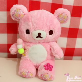 8  San - X Relax Brown Bear Rilakkuma Soft Plush Doll Toys Pink Kid Birthday Gift 3