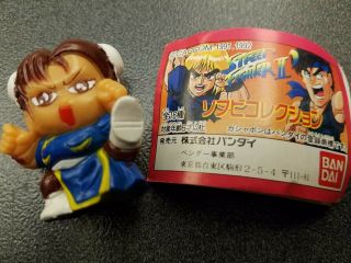Street Fighter 2 Capcom Vintage Collectible Rare Figurine 1993 Chun Li Chibi