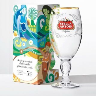 Nwt Stella Artois Buy A Lady A Drink Limited Edition Brazil Chalice,  33cl
