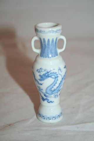Franklin Treasures Of The Imperial Dynasties Miniature Temple Vase Dragon