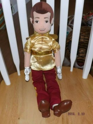 Disney Prince Charming Plush Doll Cinderella Stuffed Toy Disney Store Large 21 "