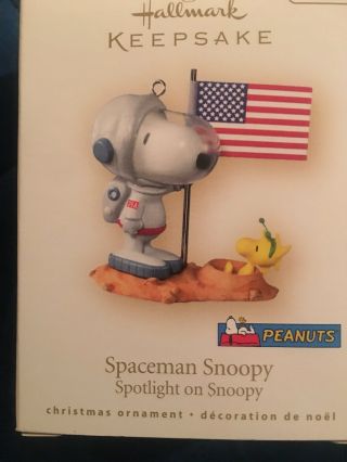 Hallmark Keepsake Ornament Spaceman Snoopy Peanuts Spotlight On Snoopy 2007
