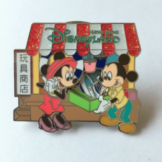 Hkdl Pin Hong Kong Disney Disneyland Mickey Minnie Toy Shop Rotate Wheel