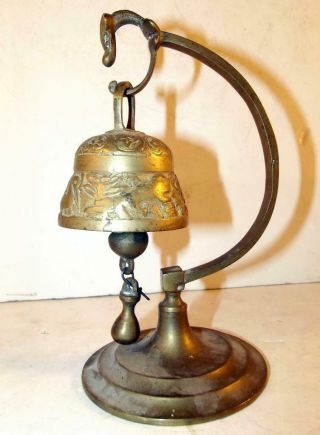 Vintage Solid Brass Bell W/animal Design & Stand For Table/counter Made In China