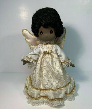 Rare Precious Moments 9 Inch Doll African - American Tree Topper Angel