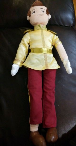 Vguc - 21” Disney Store Prince Charming Plush Doll Cinderella Stuffed Toy Euc