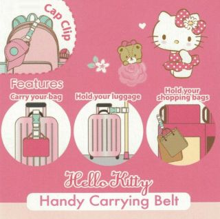 Sanrio Hello Kitty Handy Carrying Belt for luggage bag (7085 - 5) W/ tracking no. 2