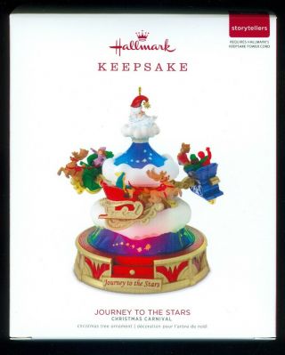 2018 Hallmark Journey To The Stars " Ornament (first In The Carnival Series)