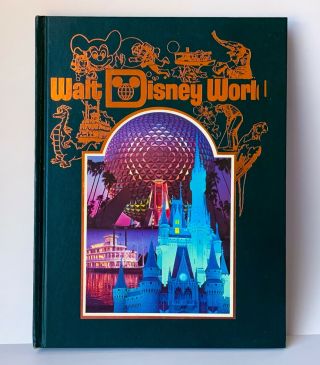 Vtg Walt Disney World 15th Anniversary Edition Hardcover Souvenir 1986 Euc