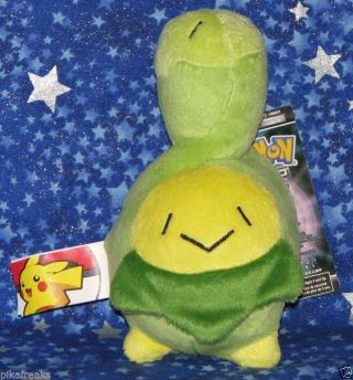 Budew Pokemon Plush Doll Toy Jakks Pacific Official With Tags Usa