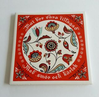 Vtg BERGGREN Swedish Ceramic Trivet: A Meal Should Be Done With Butter and Love 3