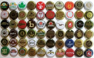 60 Beer Caps - Kronkorken - Russia - Includes Old And Rare Regional Breweries