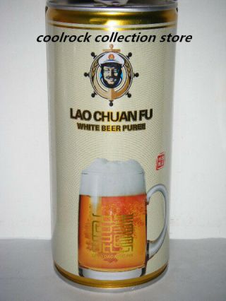 2018 China Beer Lao Chuan Fu Beer Can 1l/1000ml Empty For Collectible