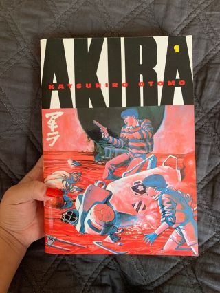 Akira,  Volume 1 By Katsuhiro Otomo (english) Paperback Book