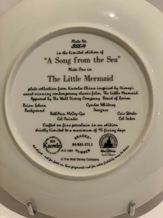 Collector’s Plate Series Walt Disney’s The Little Mermaid “A Song From the Sea” 2