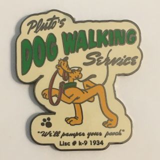 Disney Pin Pluto’s Dog Walking Service 2006