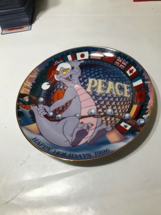 Disney Epcot Figment Collectible Happy Holidays 1996 Peace Figment Plate