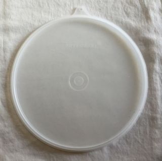 Tupperware 229 - 6 Round ”y” Replacement Lid Sheer / Clear