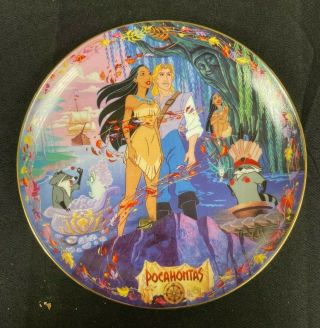 1997 Walt Disney Collector Plate Musical Bradford Exchange Pocahontas