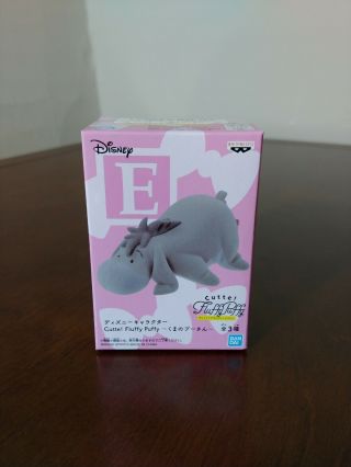 Ec Banpresto Disney Characters Cutte Fluffy Puffy Figure Winnie The Pooh Eeyore
