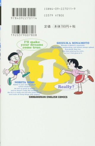 Comic Doraemon Gadget cat from the future (Volume 1) Manga from Japan 2