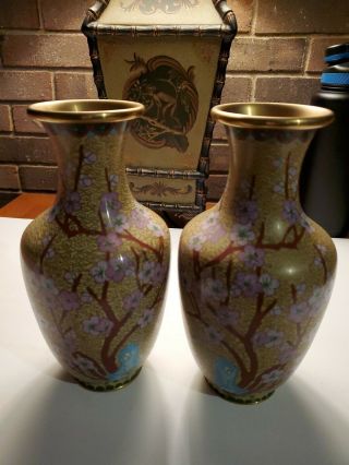 Jingfa Vase On Brass Chinese Golden With Flowers And Bird 9 1/2 " Tall Lovely