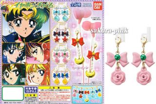 Sailor Jupiter Earphone Key ring Charm Moon 20th Anniversary Authentic BANDAI 2