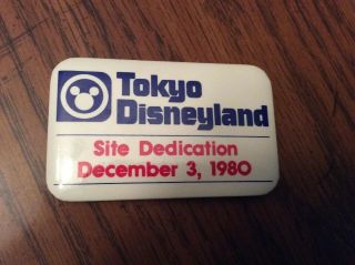 Tokyo Disneyland Site Dedication Pin,  December 3,  1980