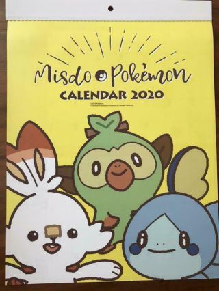 Mister Donut " Misdo " X Pokemon 2020 Lucky Bag Limited Calendar