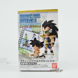 Dragon Ball Adverge Series 9 Movie Special 3 - Inch Mini - Figure - Raditz And Goku