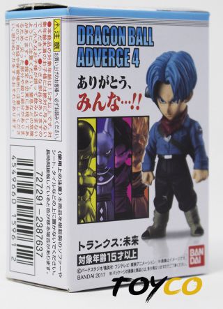 Us Dragon Ball Adverge Vol.  4 Future Trunks Action Figure Bandai Mini